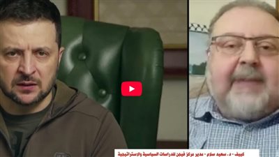 خبير سياسي: استمرار الحرب يمنع إجراء الانتخابات وزيلينسكي لا يتمسك بالسلطة