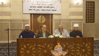 المجلس الأعلى للشئون الإسلامية يطلق ملتقى الفكر الإسلامي لذوي القدرات الخاصة والهمم