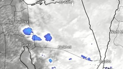 الأرصاد: سيناء تحت تأثير السحب الرعدية الممطرة والسيول 