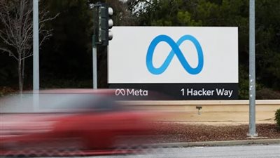  Meta توسع نطاق الوصول إلى الإنترنت في جميع أنحاء العالم
