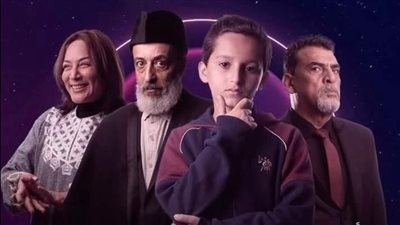 مستقبل زاهر يتصدر التريند في شمال أفريقيا والمغرب العربي