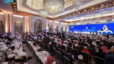 انطلاق مؤتمر بناء الجسور بين المذاهب الإسلامية بمشاركه 90 دوله