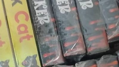 ضبط لحوم غير صالحة للاستهلاك وألعاب نارية محظورة في حملات تموينية بأسيوط