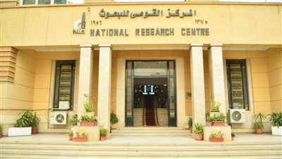 حملة توعوية من المركز القومي للبحوث للصحة العلاجية في رمضان