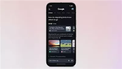 وضع الذكاء الاصطناعي يضيف روبوت بحث مخصص إلى جوحل