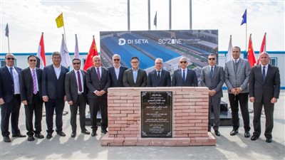 وضع حجر الأساس لمشروع 