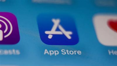 السماح لآبل بتحميل التطبيقات في البرازيل خلال 90 يومًا
