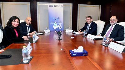 جامعة النيل و QNB مصر يتعاونان في إطلاق مسرعة أعمال 