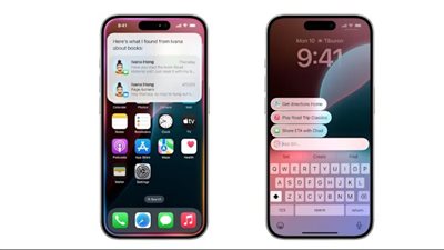آبل تؤجل إطلاق Siri الأكثر ذكاءً وشخصية
