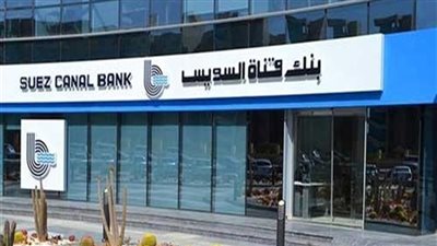 «قناة السويس» يُنظم زيارة لدعم مستشفى 57357 بمناسبة شهر رمضان
