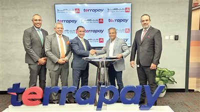 القاهرة يطلق خدمة التحويلات المالية إلى مصر من جميع أنحاء العالم