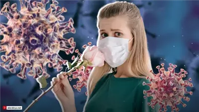 أطباء يبتكرون جراحة تعيد حاسة الشم لمرضى 