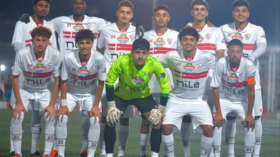 زمالك ٢٠٠٥ يفوز على الإتحاد السكندري بركلات الترجيح 