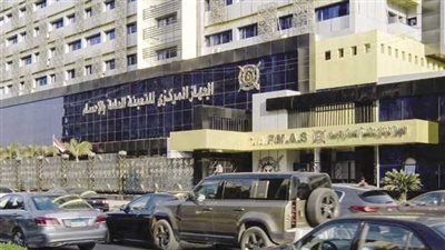 تراجع معدل التضخم السنوي لشهر فبراير 2025 لـ 12.5%