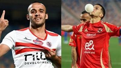 ترتيب هدافي الدوري المصري قبل انطلاق المرحلة الثانية