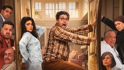 أشغال شقة جدا .. مواعيد وقنوات العرض 