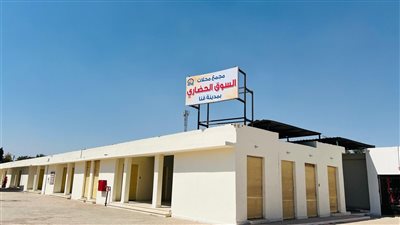 تشغيل المركز التكنولوجي بديوان قنا وافتتاح السوق الحضاري بمجمع المواقف 