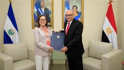 تعزيز التبادل التجاري والتعاون في مجالات الزراعة وصناعة النسيج بين مصر والسلفادور