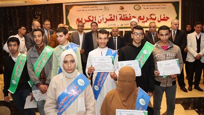 نائب محافظ بني سويف يشهد احتفالية تكريم 700 من حفظة القرآن الكريم