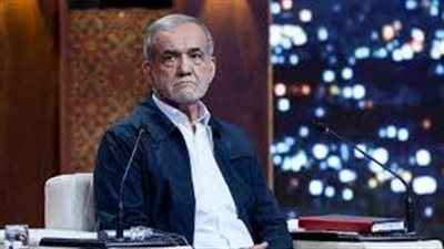 بزشكيان: إيران لم تسعى أبدًا إلى صنع أسلحة نووية