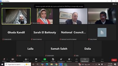 لجنة تغير المناخ والبيئة بالقومي للمرأة تناقش خطة عملها خلال الفترة المقبلة