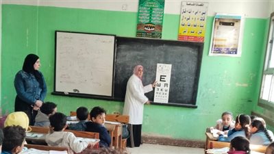 فحص 166 ألف طالب خلال يومين بمبادرة «عيون أطفالنا.. مستقبلنا» بالشرقية 