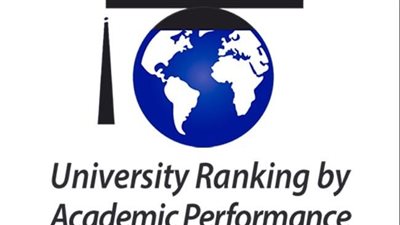 جامعة سوهاج…تواصل صعودها في تصنيف URAP وتتقدم ٨٢ مركزًا عالميًا