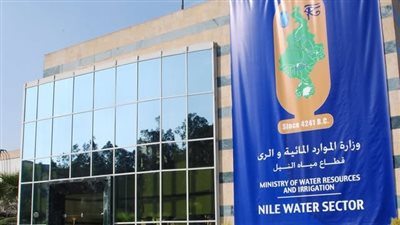 جهود مركز تنمية الموارد المائية بقطاع شئون النيل.. ودور وكالة الفضاء المصرية