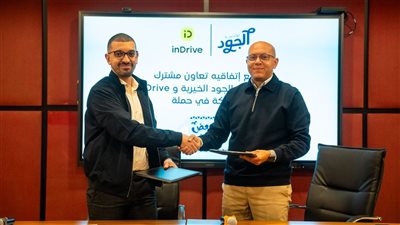 inDrive توزع 7000 وجبة سحور لدعم السائقين في رمضان  