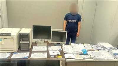 ضبط شخصين لقيامهما بإدارة كيانين تعليميين بدون ترخيص بالقليوبية