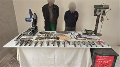القبض على 4 متهمين أداروا ورشة لتصنيع الأسلحة والاتجار بالمخدرات