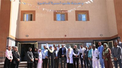 محافظ أسوان يتفقد وحدة طب أسرة الكاجوج بكوم أمبو 