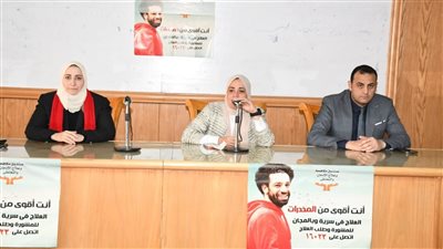 ألسن عين شمس تناقش 