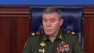 رئيس الأركان الروسي: أسرنا 400 من القوات الأوكرانية في كورسك