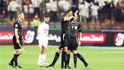 قمة العار