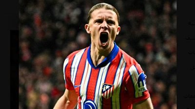 أتلتيكو مدريد يتقدم على الريال بهدف في الشوط الأول