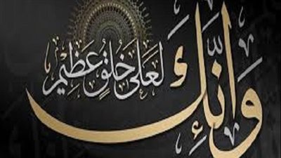 7 محطات يستعين بها الرسول في تعامله مع زوجاته 