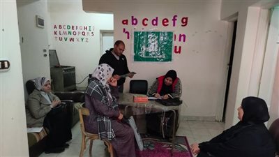 الوحدة المتنقلة 