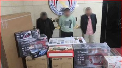 ضبط عصابة استولت على أموال المواطنين بزعم استثمارها 