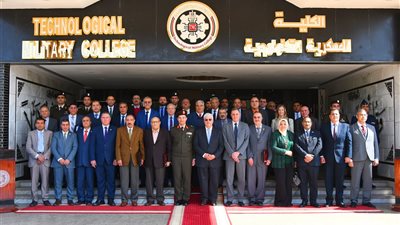 الكلية العسكرية التكنولوجية تنظم فعاليات الجلسة (12) للمجلس الأعلى للتعليم التكنولوجي 