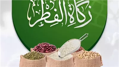 دليلك الكامل لزكاة الفطر 2025 .. القيمة والوقت والمستحقون