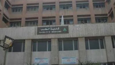 بعد وفاة إيمان دياب| وقف رئيس قسم و3 أعضاء تدريس بكلية الطب