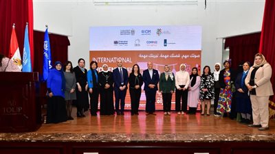 المنظمة الدولية للهجرة والشباب والرياضة تحتفلان باليوم العالمي للمرأة 2025 في مصر