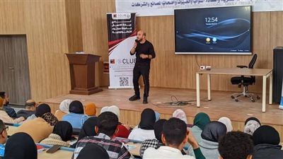 ورشة عمل لشركة مليارية بنادي ريادة الأعمال بجامعة سمنود التكنولوجية