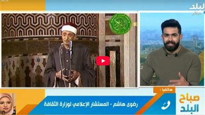 تعرّف على الشروط الكاملة لمسابقة 