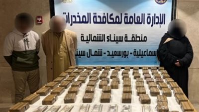 الأمن يطيح بـ 4 عناصر إجرامية بحوزتهم  115 كيلو حشيش بالإسماعيلية 