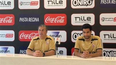 بيسيرو مدرب الزمالك: كنت أتمنى مواجهة الأهلي