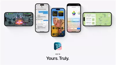  iOS 18.4 يقدم خيارًا جديدًا لتطبيق الملاحة الافتراضي