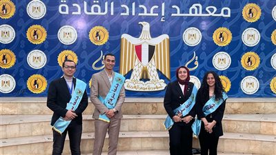 جامعة سوهاج تشارك فى ملتقي إدراك لطلاب الجامعات والمعاهد المصرية  