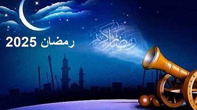 موعد أذان المغرب اليوم الأحد 16 رمضان 